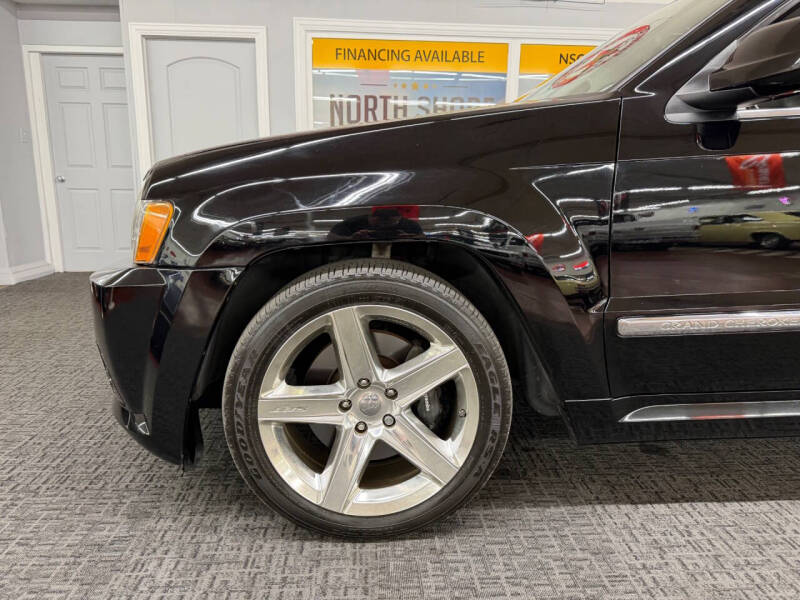 2007 Jeep Grand Cherokee SRT8