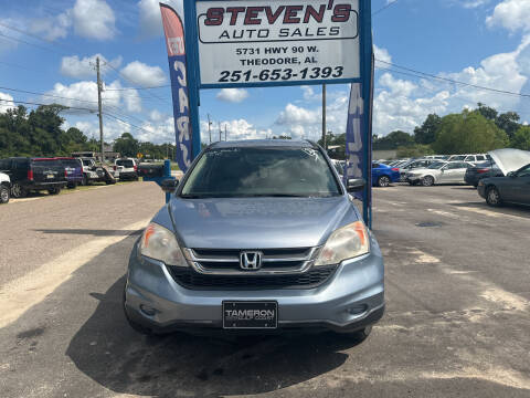 2011 Honda CR-V for sale at Stevens Auto Sales in Theodore AL