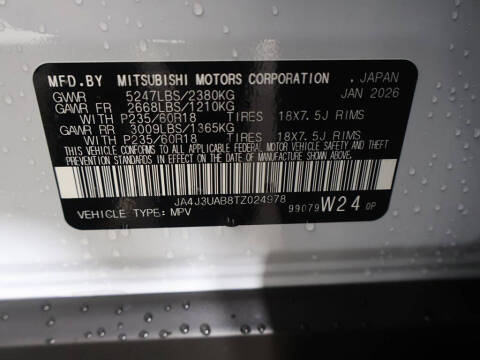 2026 Mitsubishi Outlander ES