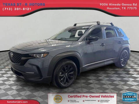 2023 Mazda CX-50 2.5 S Preferred Plus
