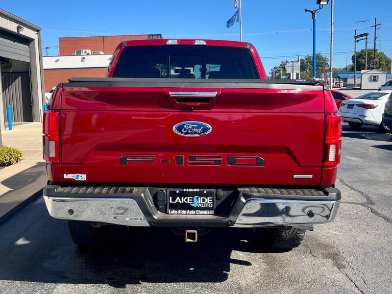 2018 Ford F-150 Lariat