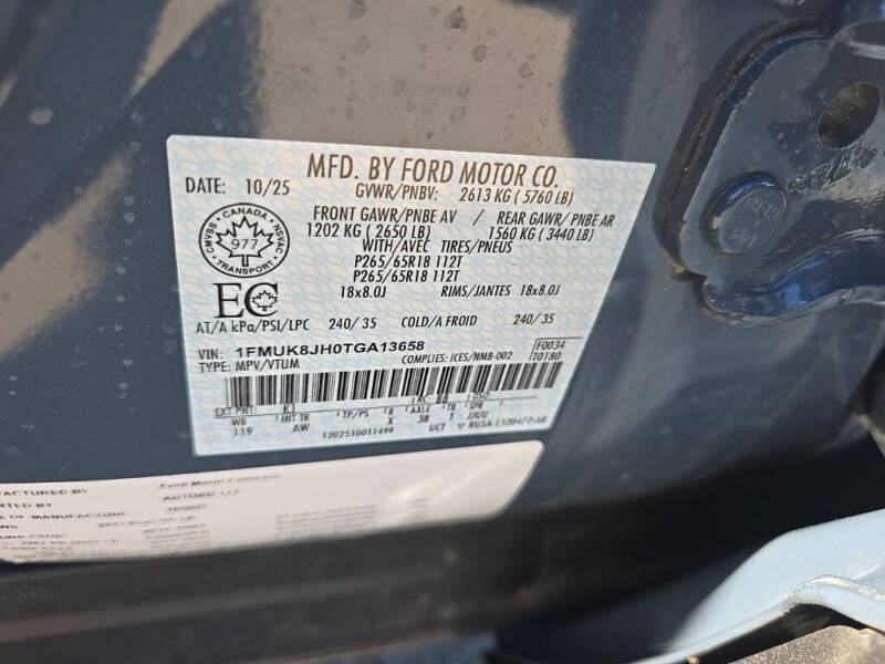 2026 Ford Explorer Tremor