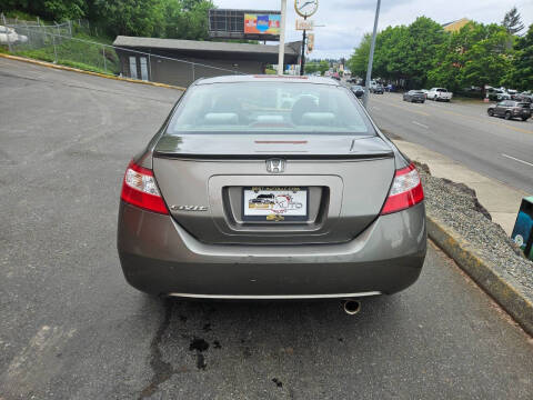 2006 Honda Civic EX