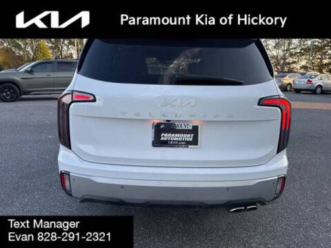 2024 Kia Telluride EX