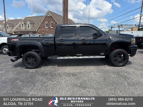 2014 Chevrolet Silverado 2500HD