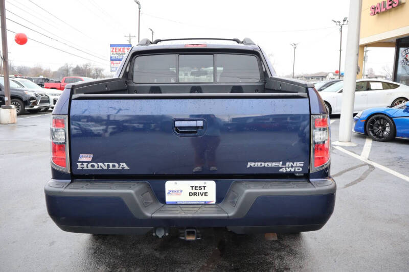 2014 Honda Ridgeline