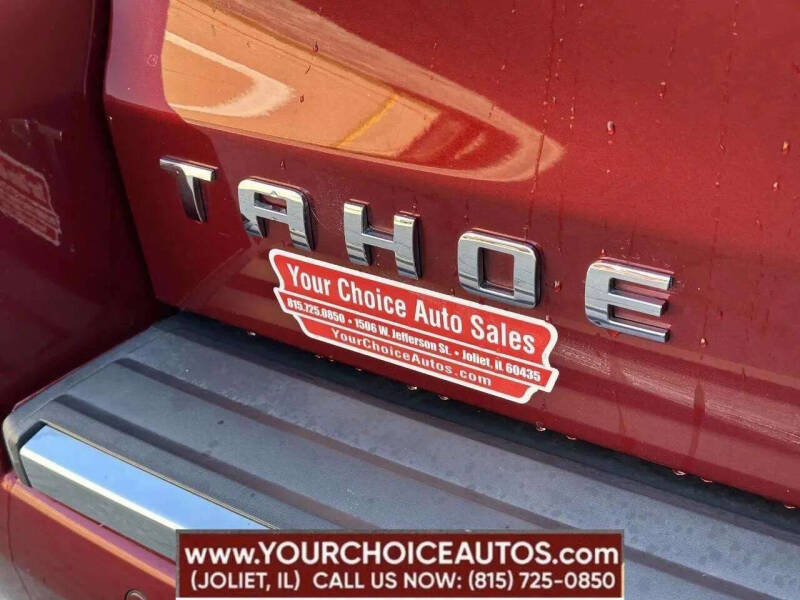 2018 Chevrolet Tahoe Premier