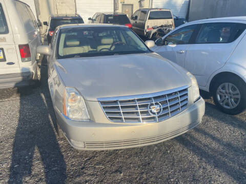 2007 Cadillac DTS Luxury II