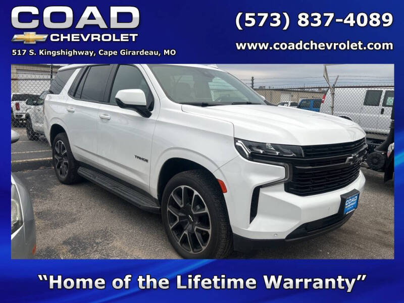 2023 Chevrolet Tahoe RST's photo