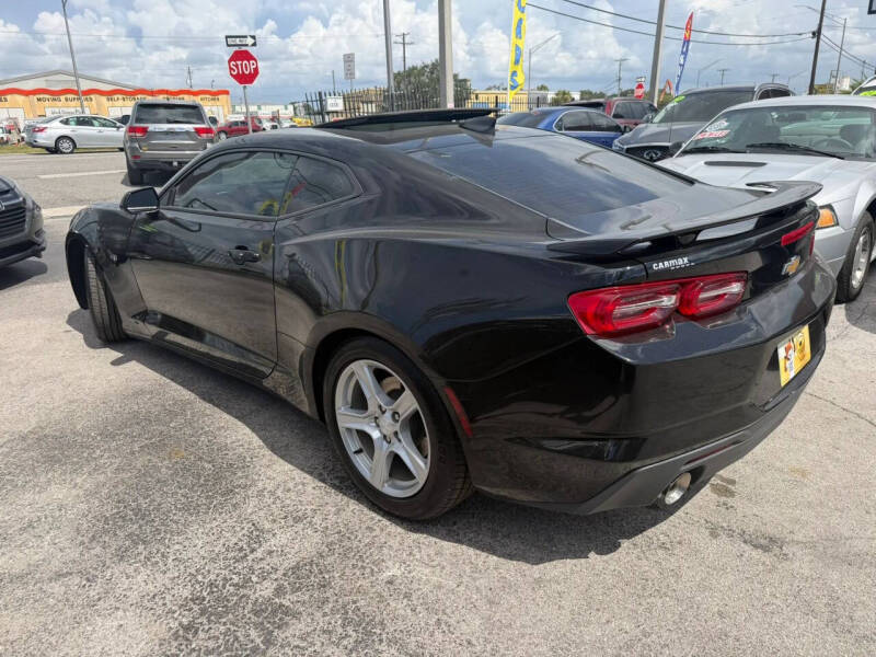 2023 Chevrolet Camaro