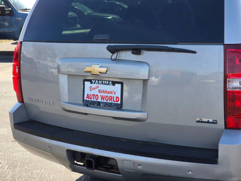 2008 Chevrolet Suburban LT