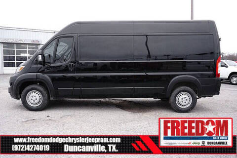 2026 RAM ProMaster