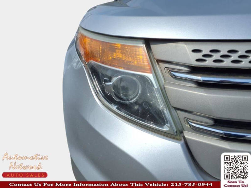 2014 Ford Explorer
