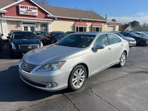 2011 Lexus ES 350 for sale at Auto Land in Virginia Beach VA