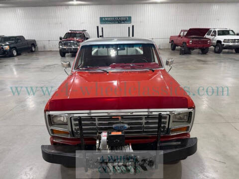 1986 Ford F-250