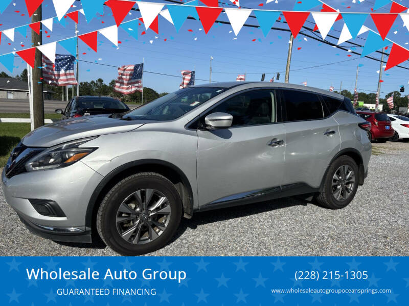2018 Nissan Murano S