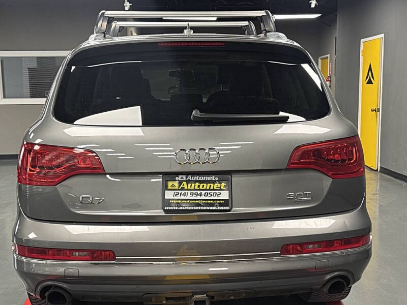 2015 Audi Q7 3.0T quattro Premium Plus