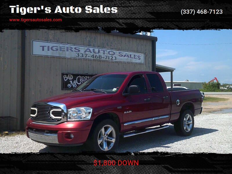 2008 Dodge Ram 1500 ST