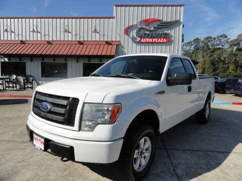 2011 Ford F-150 for sale at Grantz Auto Plaza LLC in Lumberton TX