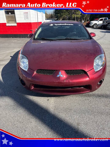 2007 Mitsubishi Eclipse GS