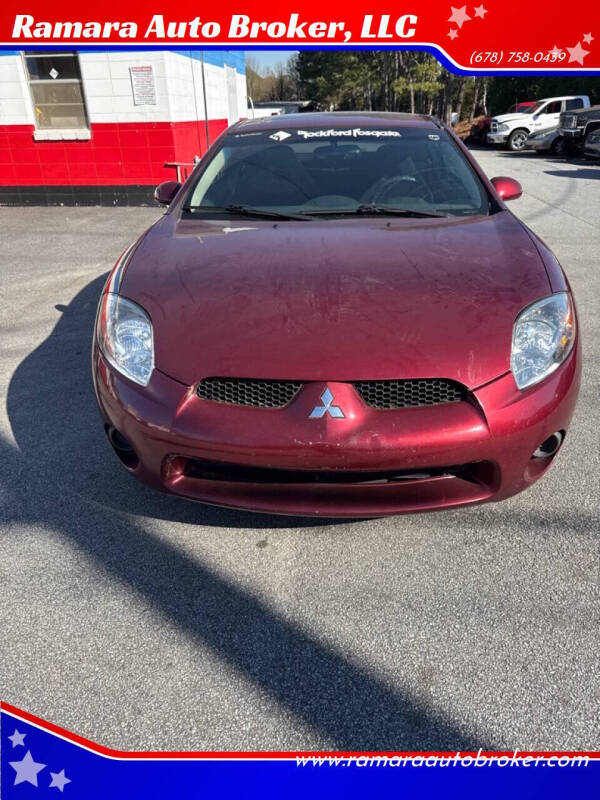 2007 Mitsubishi Eclipse GS