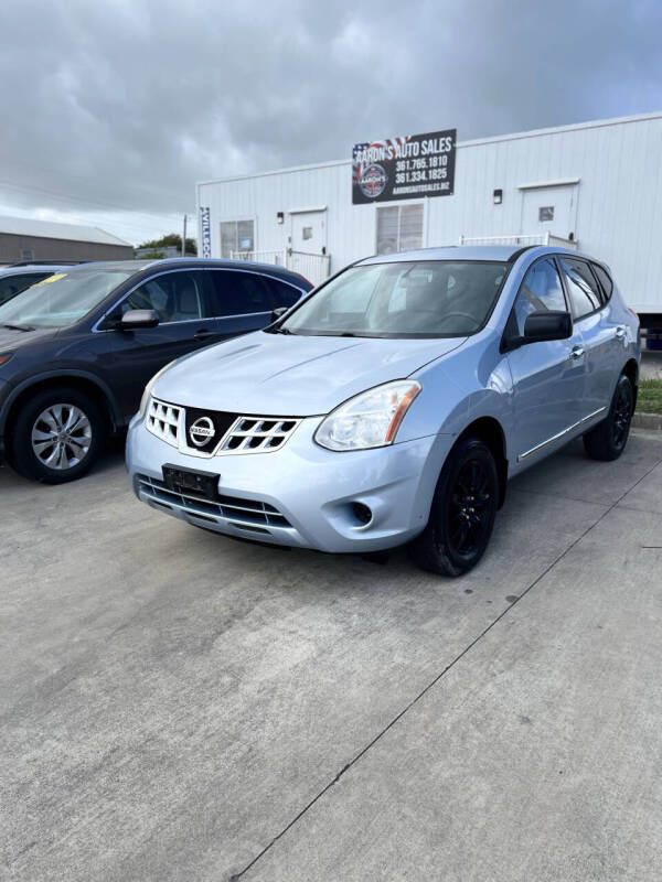 2013 Nissan Rogue S