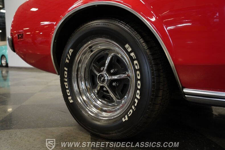 1973 Ford Mustang