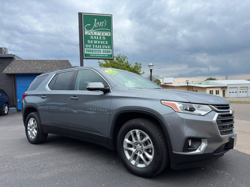 2020 Chevrolet Traverse for sale at Jon's Auto in Marquette MI