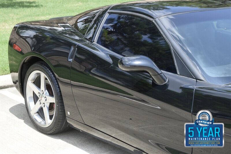 2007 Chevrolet Corvette