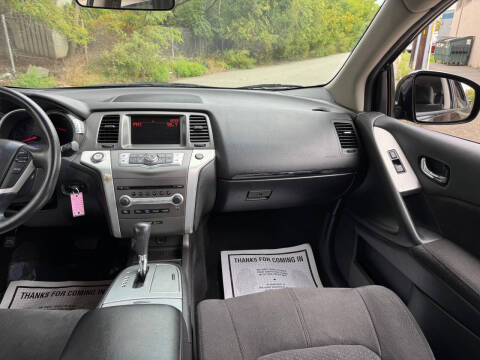 2012 Nissan Murano S