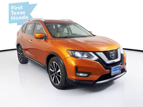 2017 Nissan Rogue
