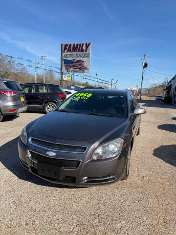 2011 Chevrolet Malibu