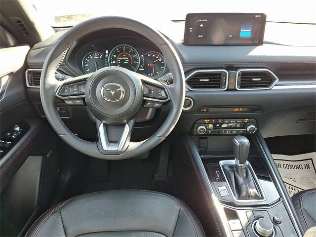 2023 Mazda CX-5 2.5 Turbo