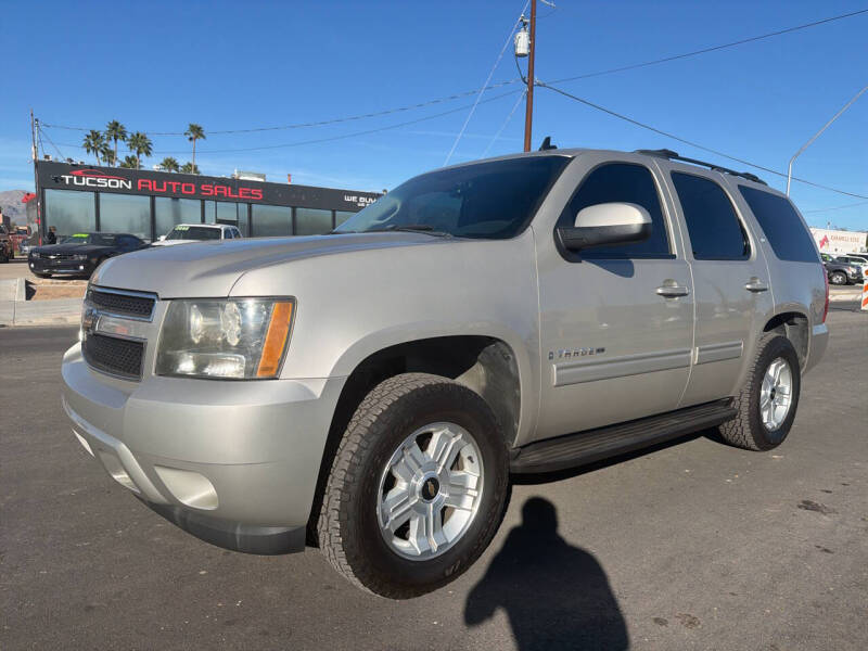 2009 Chevrolet Tahoe LT XFE