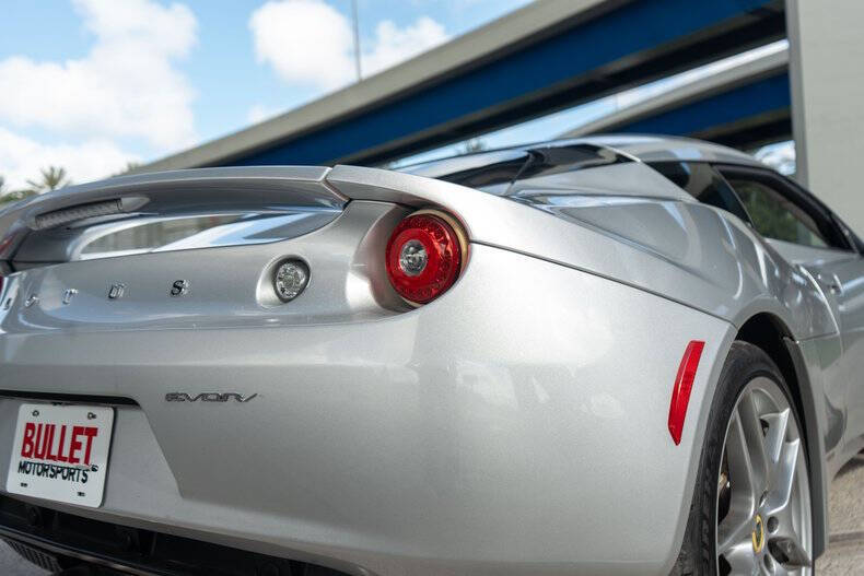 2011 Lotus Evora