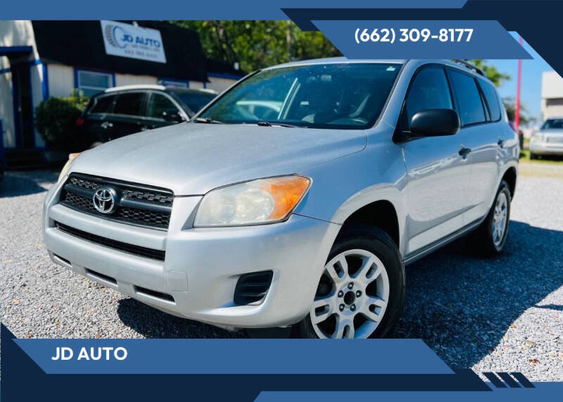 2012 Toyota RAV4