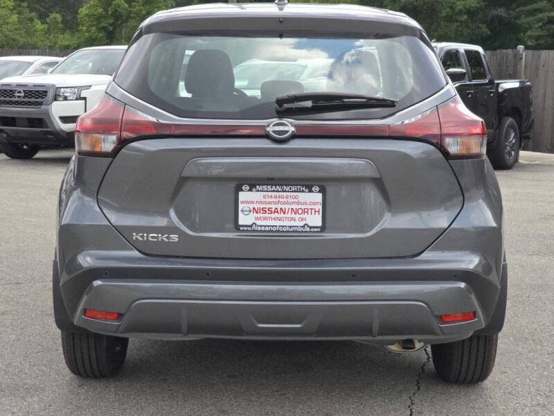 2025 Nissan Kicks Play S