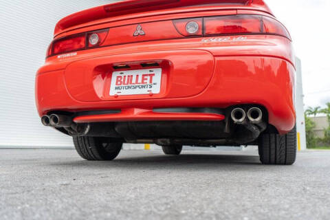 1995 Mitsubishi 3000GT