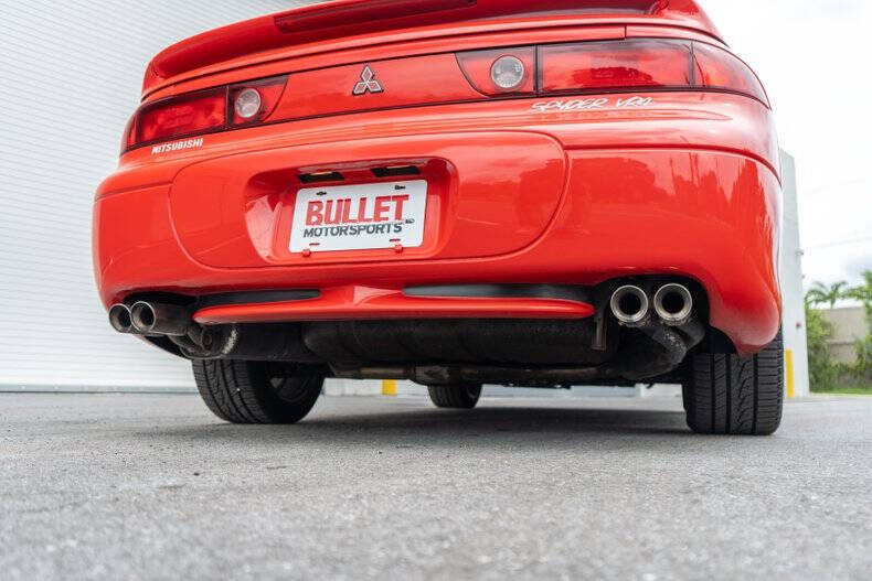 1995 Mitsubishi 3000GT