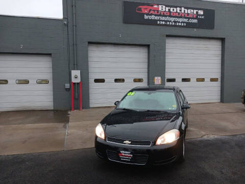 2008 Chevrolet Impala for sale at Brothers Auto Group - Brothers Auto Outlet in Youngstown OH