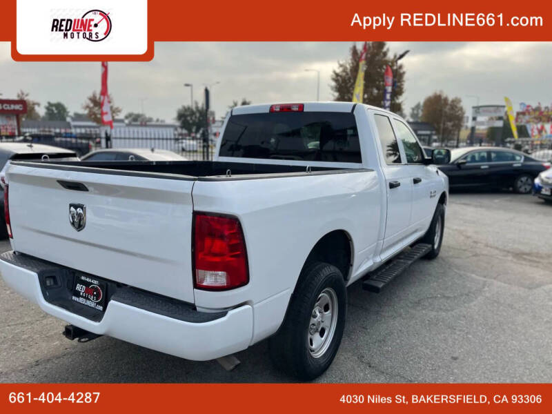 2017 RAM 1500 Tradesman