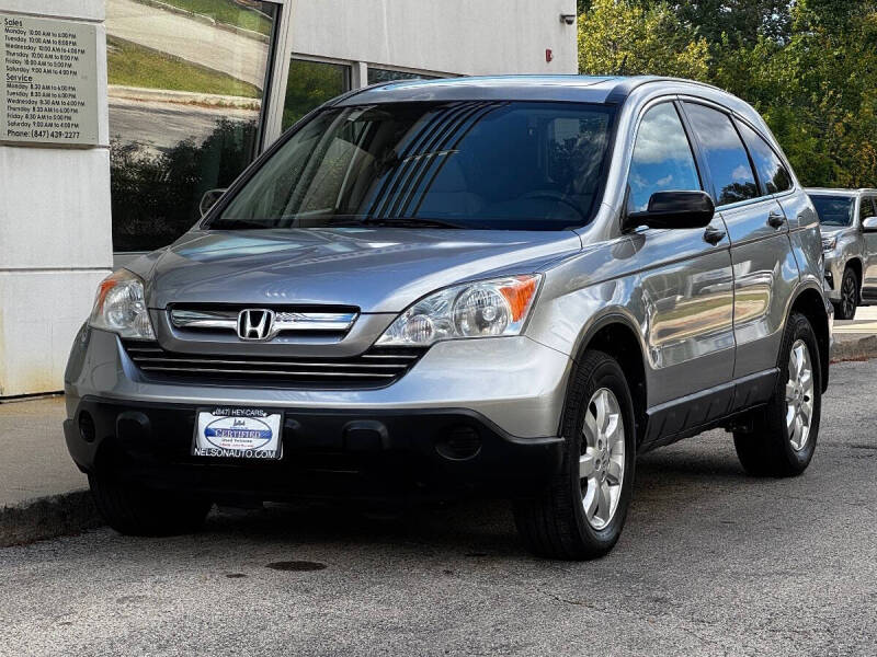 2007 Honda CR-V EX