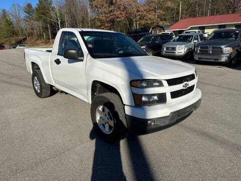 2012 Chevrolet Colorado Work Truck