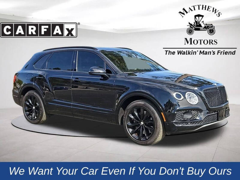 2020 Bentley Bentayga V8