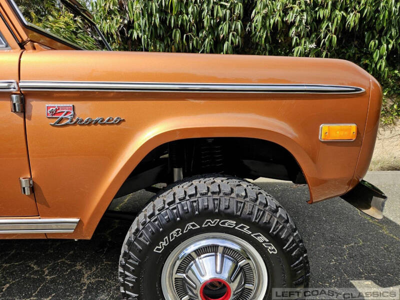 1972 Ford Bronco