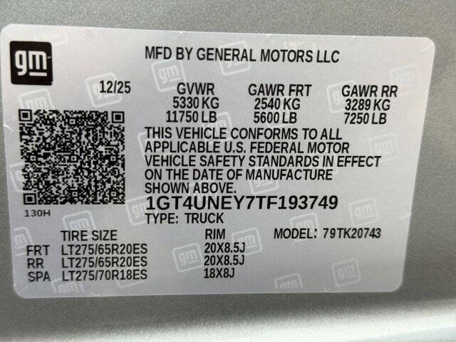 2026 GMC Sierra 2500HD