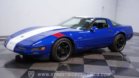 1996 Chevrolet Corvette