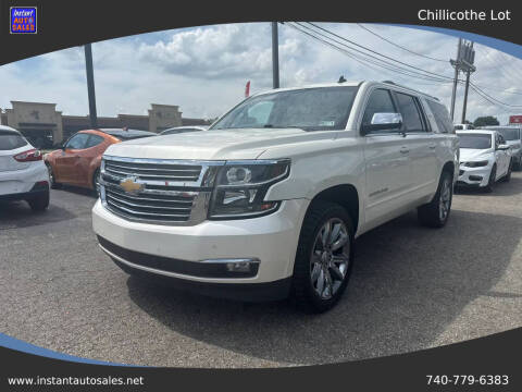 2015 Chevrolet Suburban LTZ