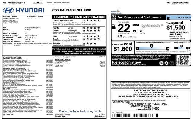 2022 Hyundai Palisade SEL