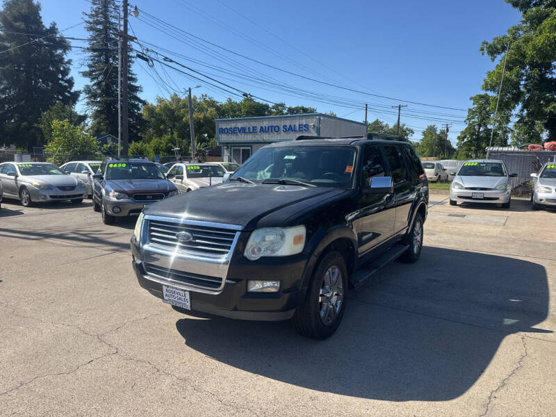2006 Ford Explorer Limited